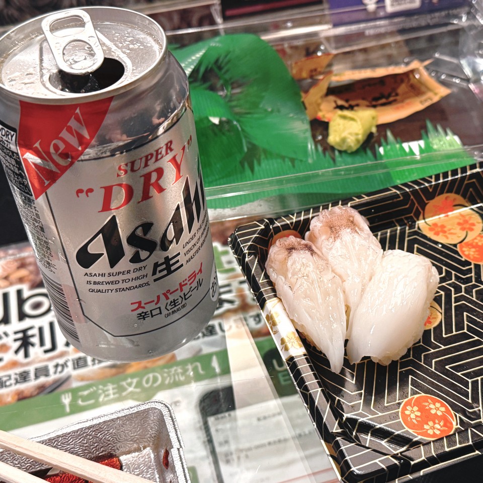 アップロード画像