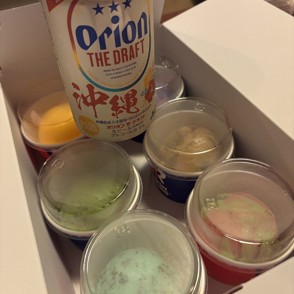 アップロード画像