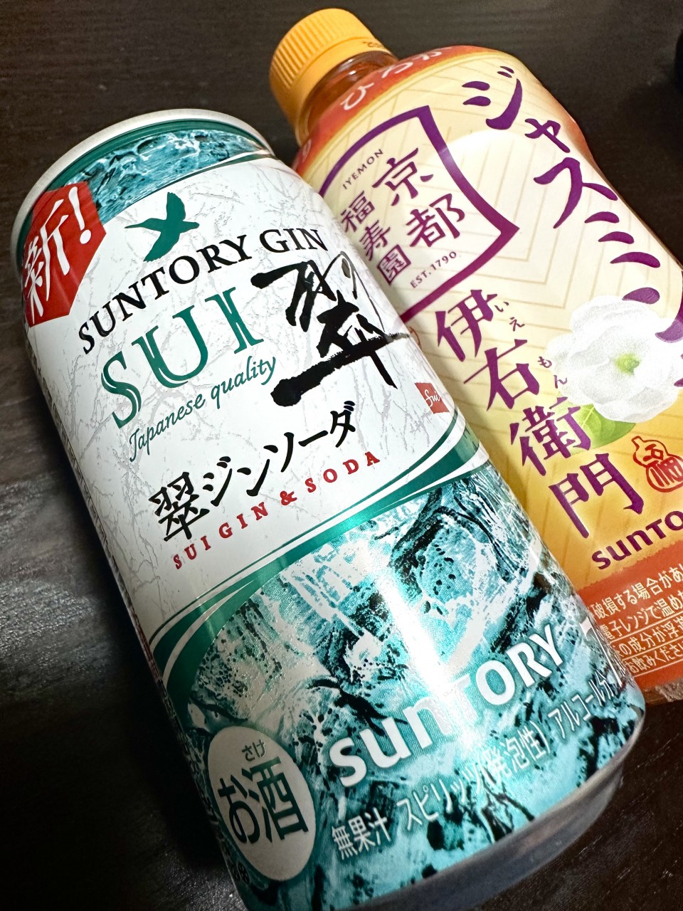 アップロード画像