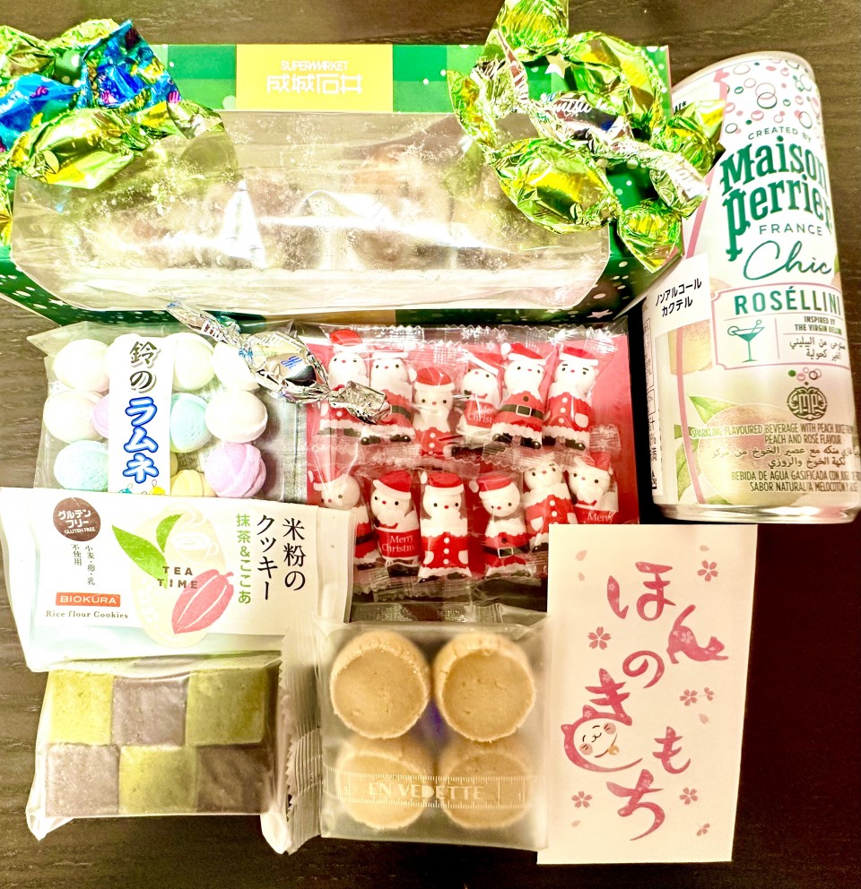 アップロード画像