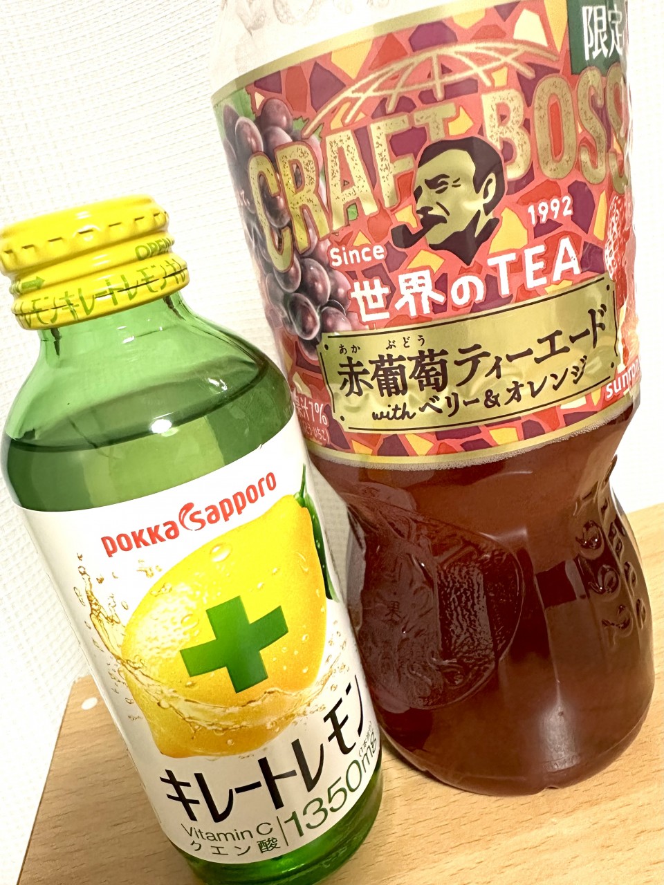 アップロード画像