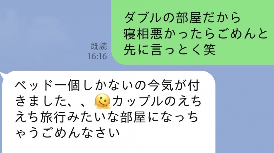 アップロード画像