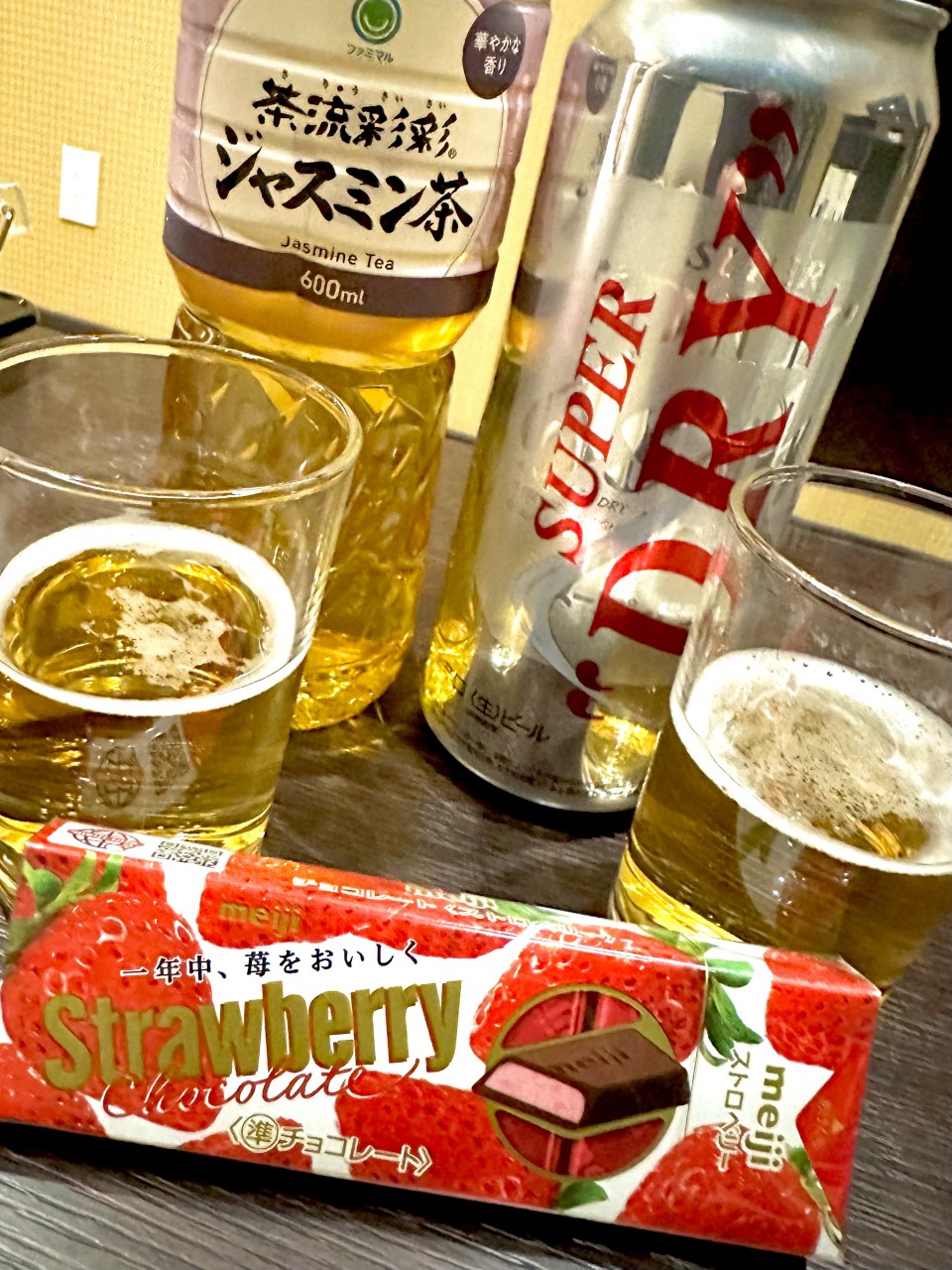 アップロード画像