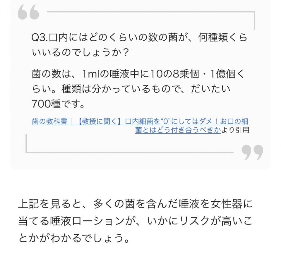 アップロード画像