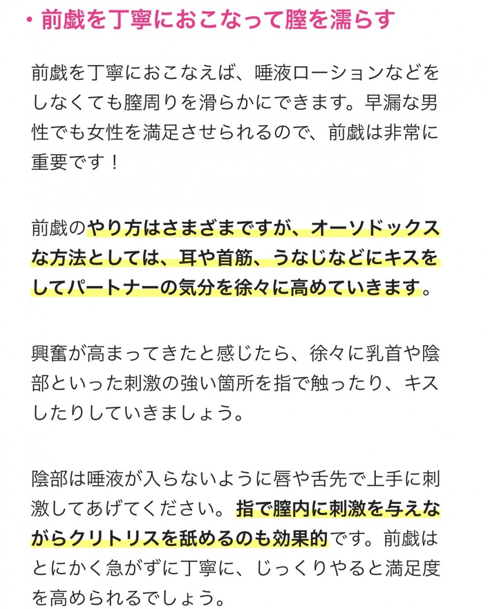 アップロード画像