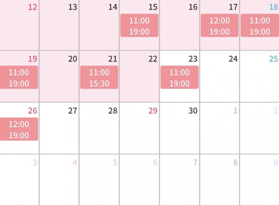 アップロード画像