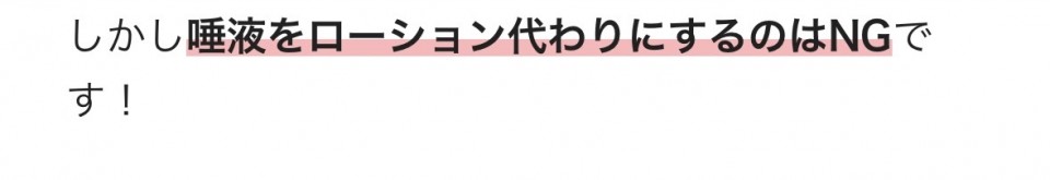 アップロード画像