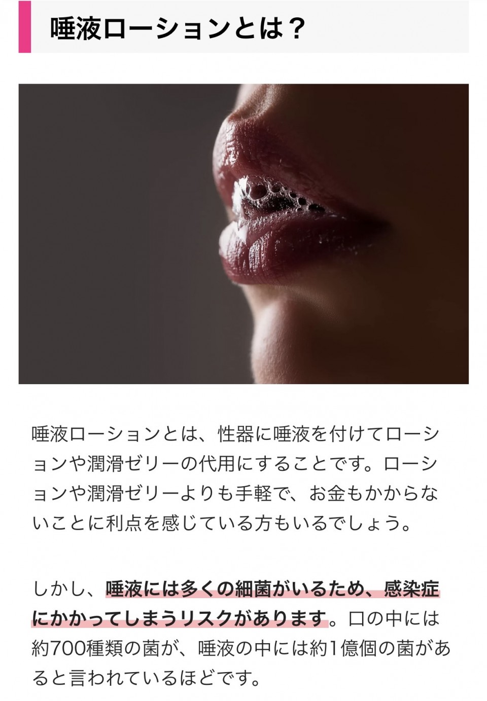 アップロード画像