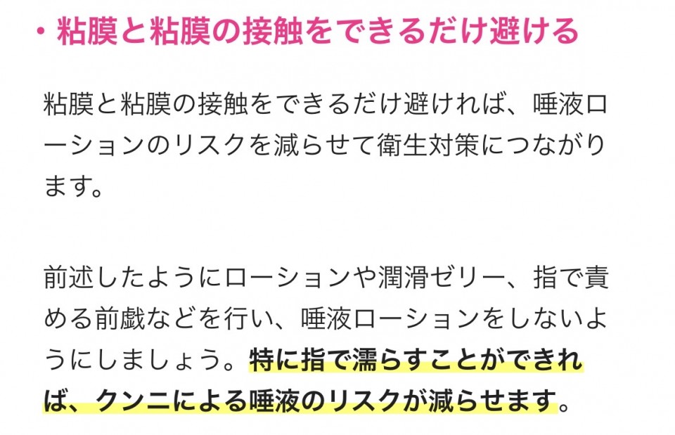 アップロード画像
