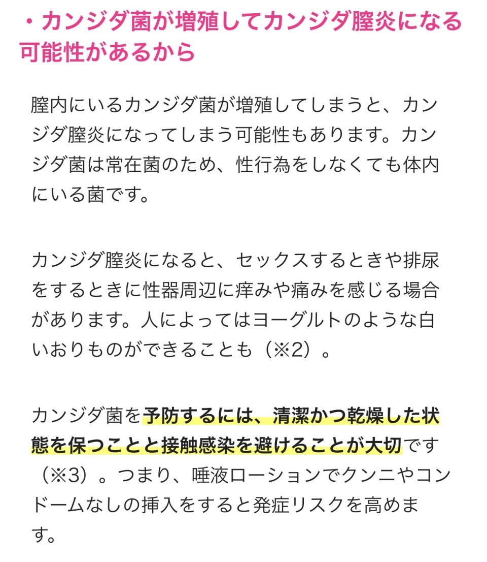 アップロード画像