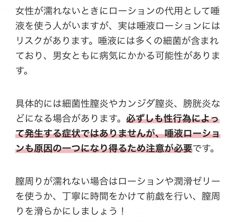 アップロード画像