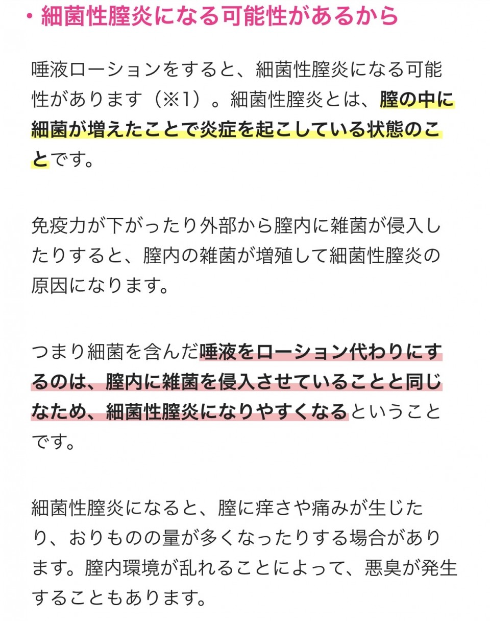 アップロード画像