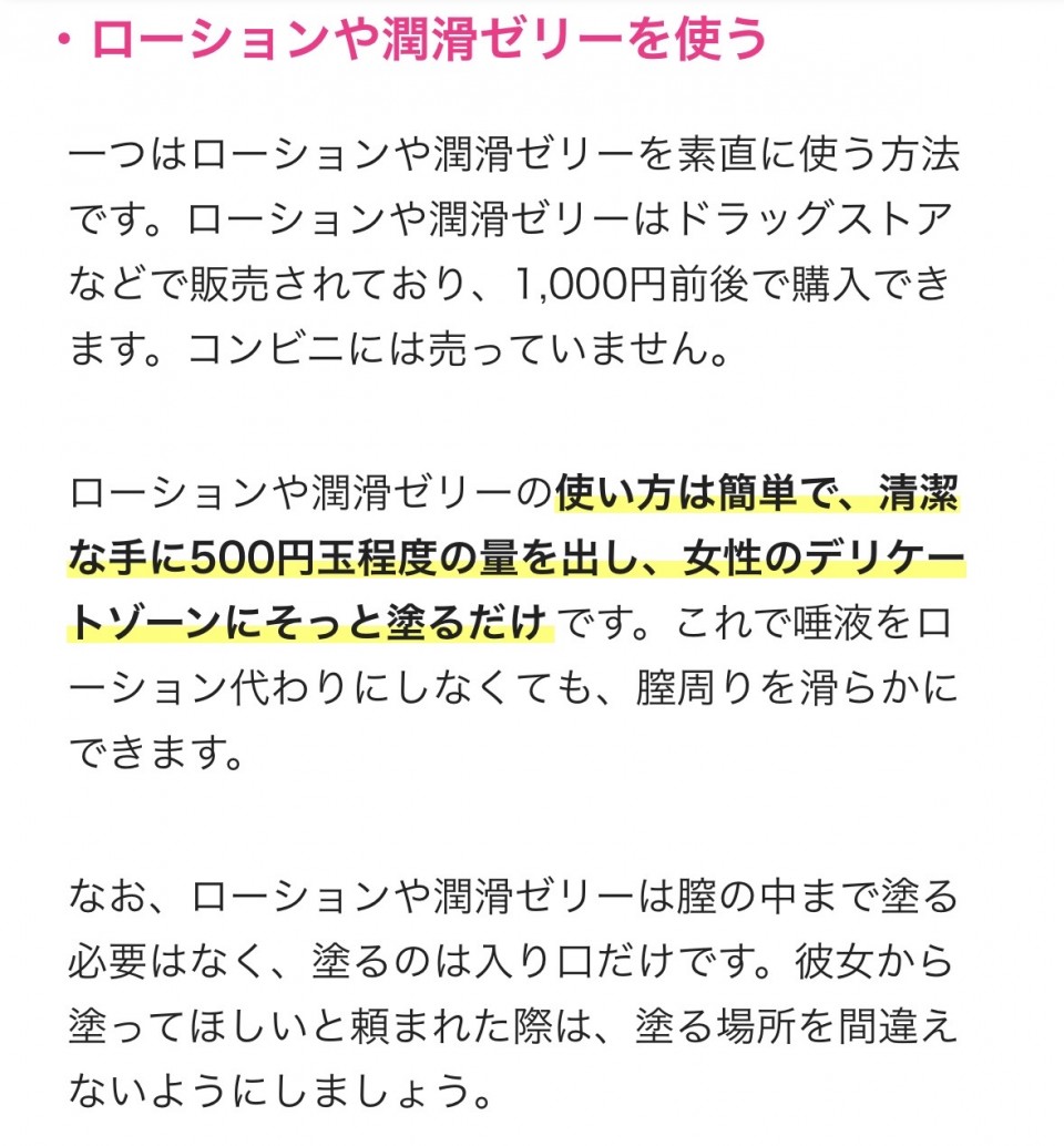 アップロード画像