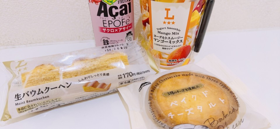 アップロード画像