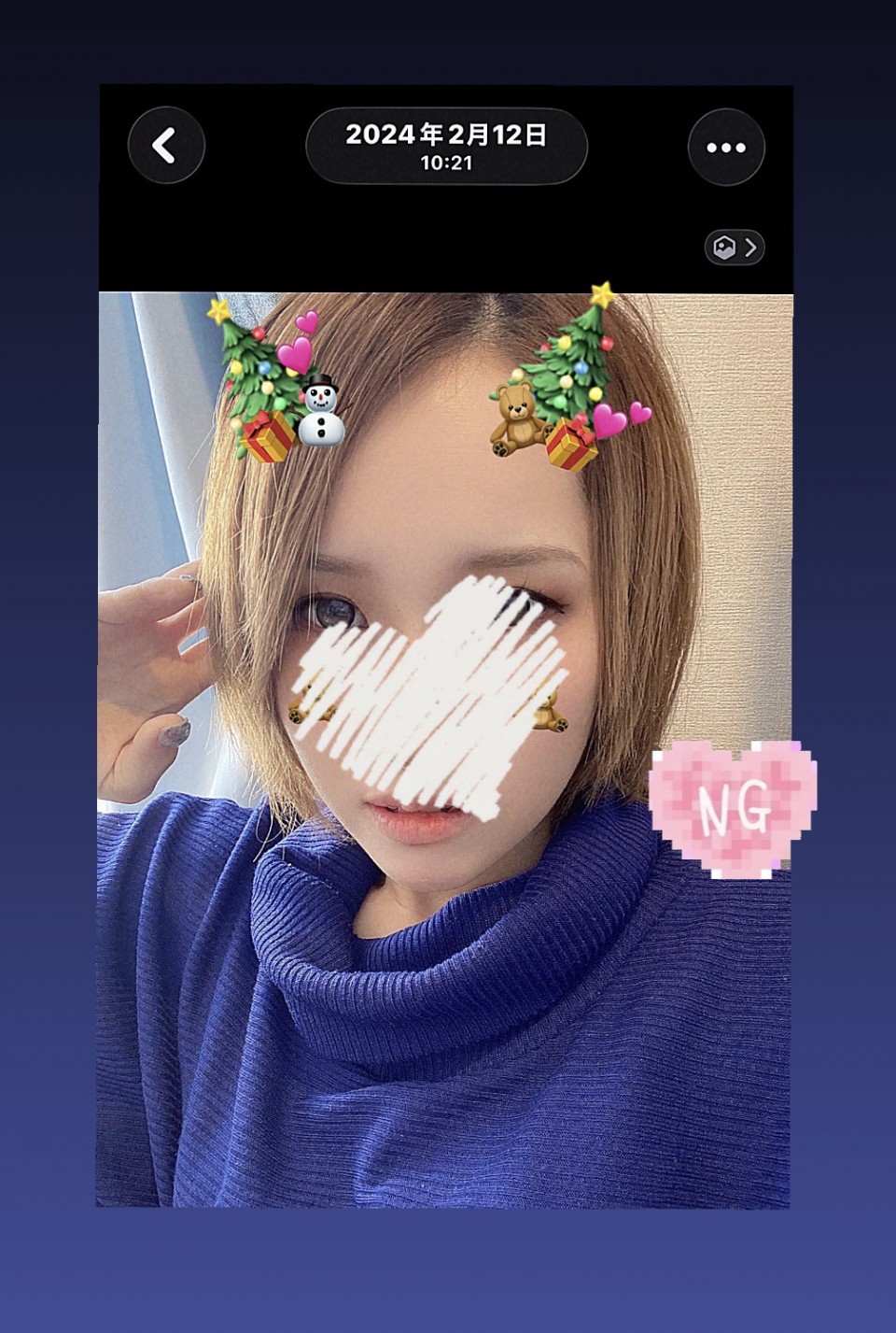 アップロード画像