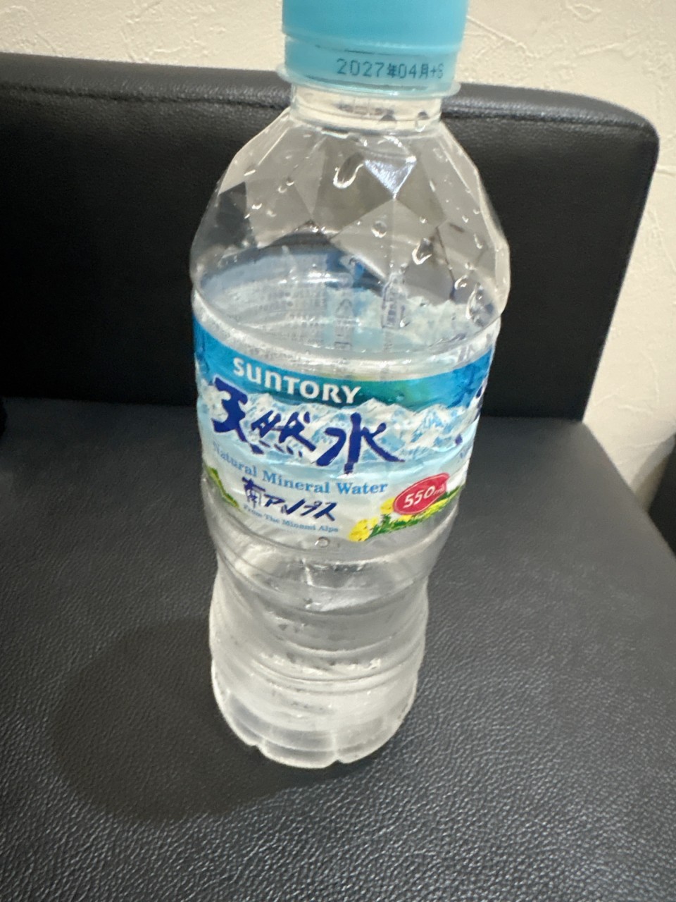 アップロード画像