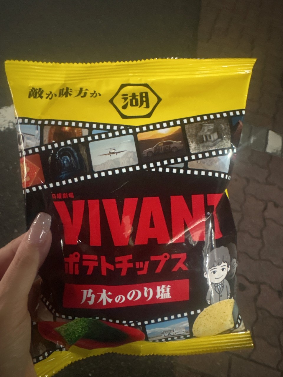 アップロード画像