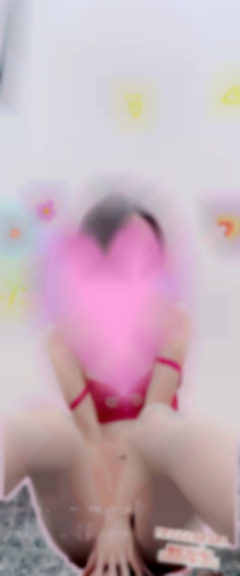 写メ日記の画像