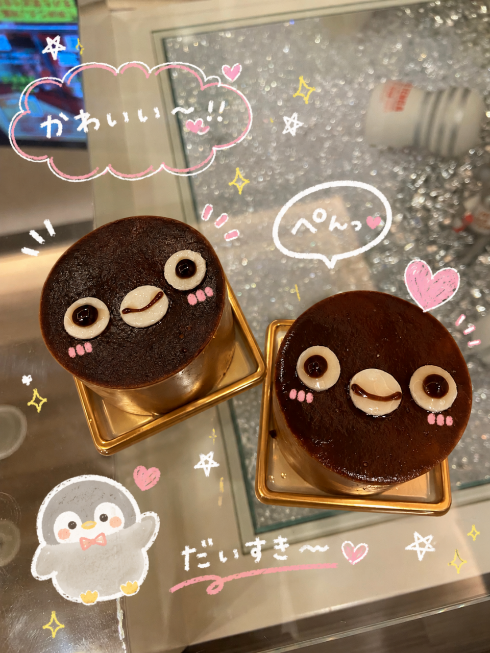 アップロード画像