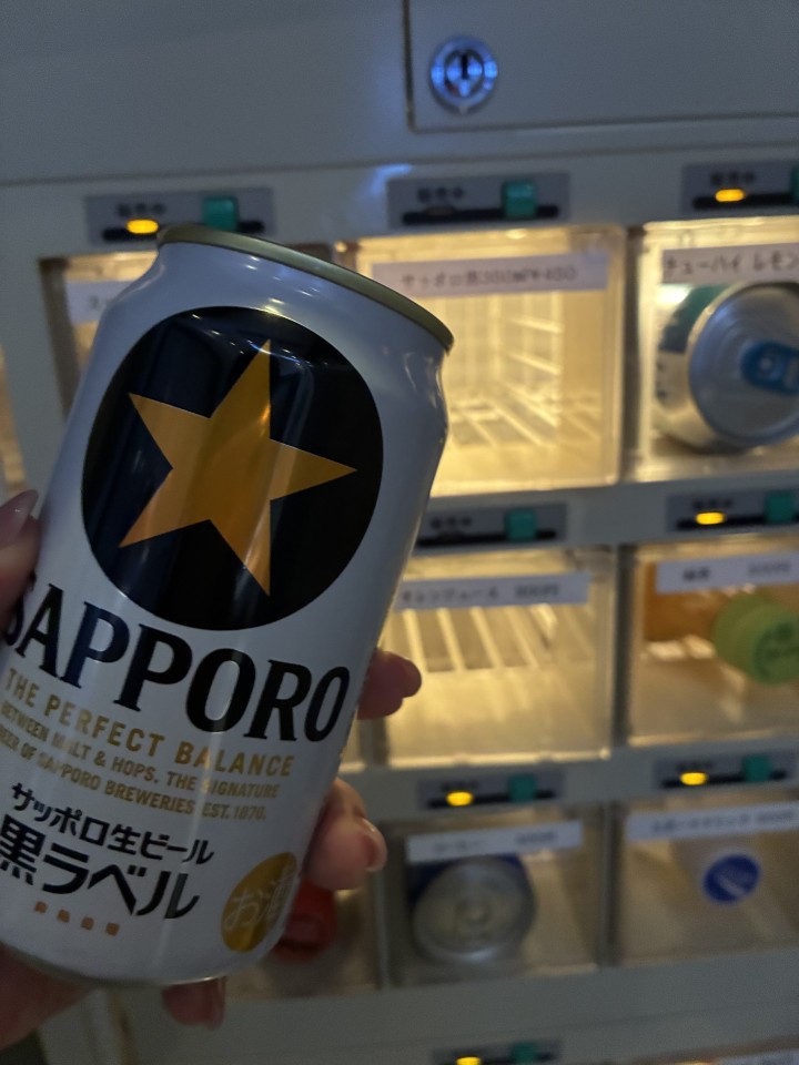 アップロード画像