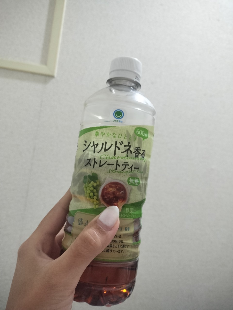 アップロード画像