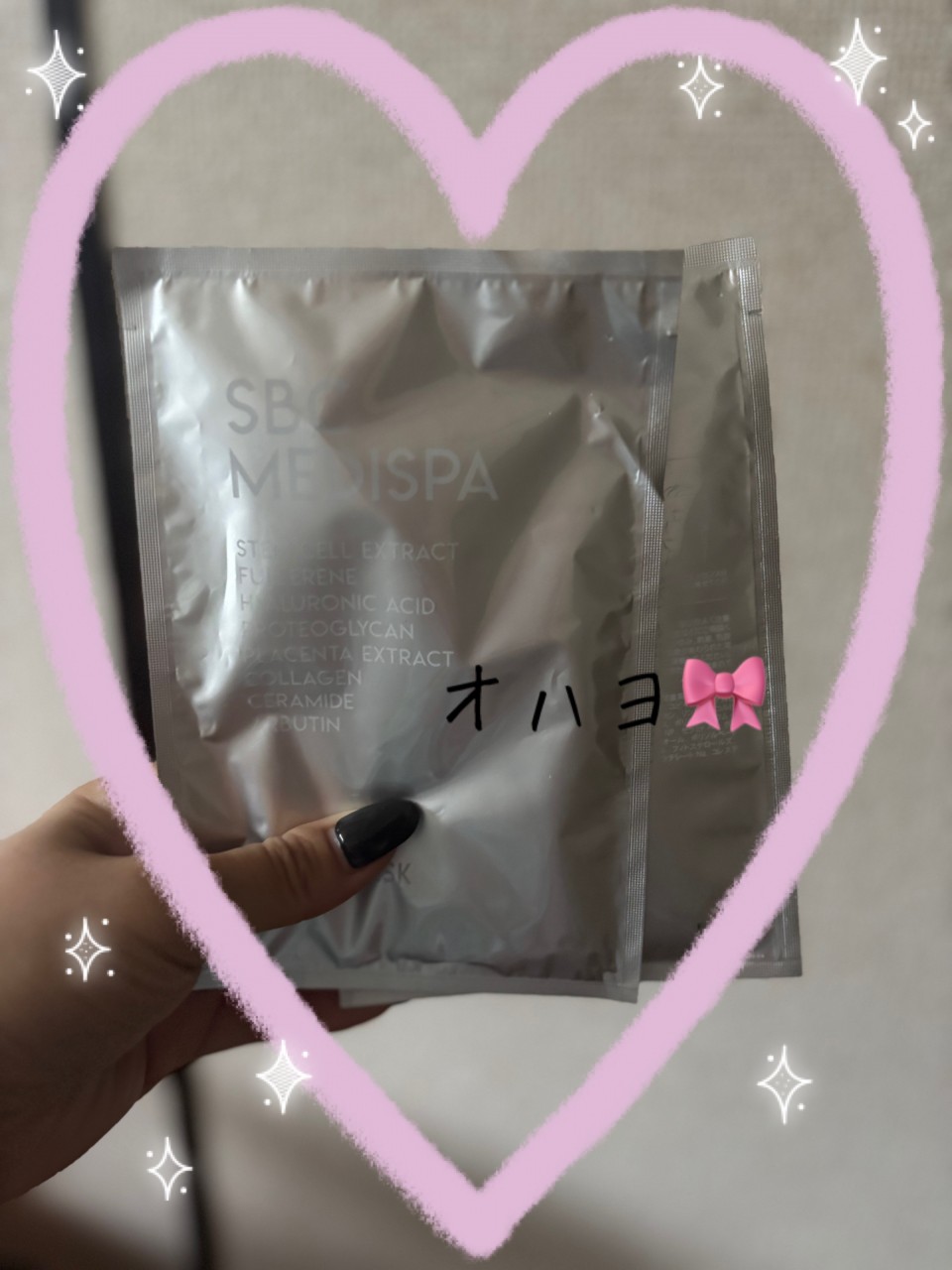 アップロード画像