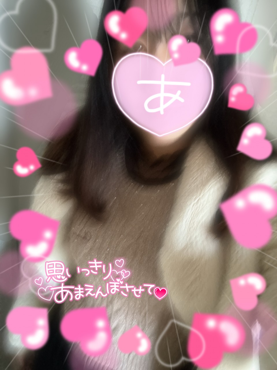 アップロード画像