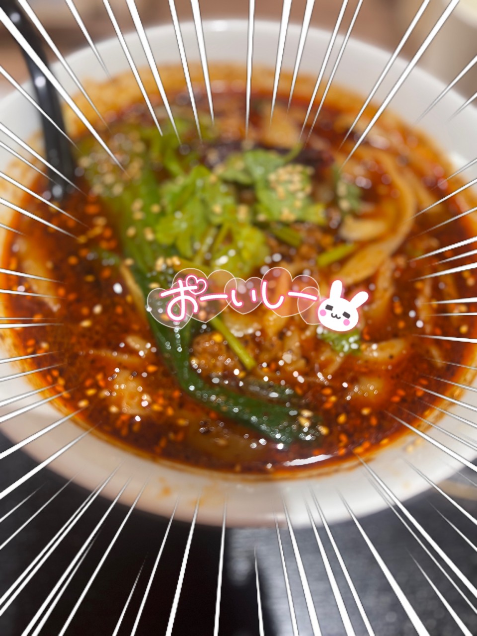 アップロード画像