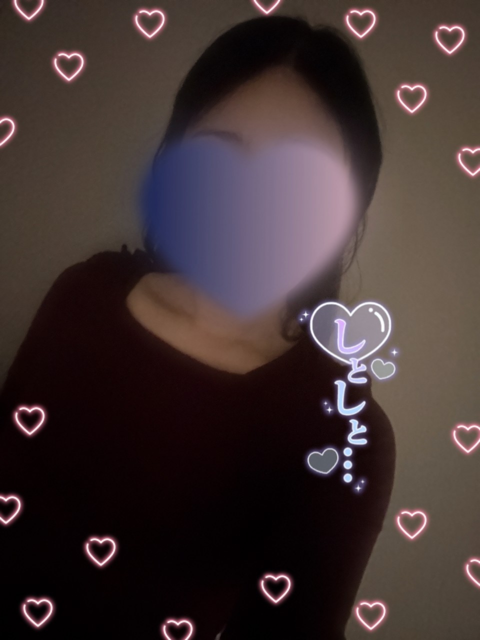 アップロード画像