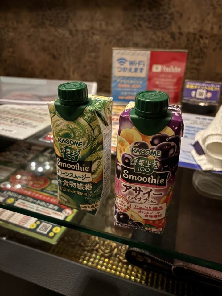 アップロード画像