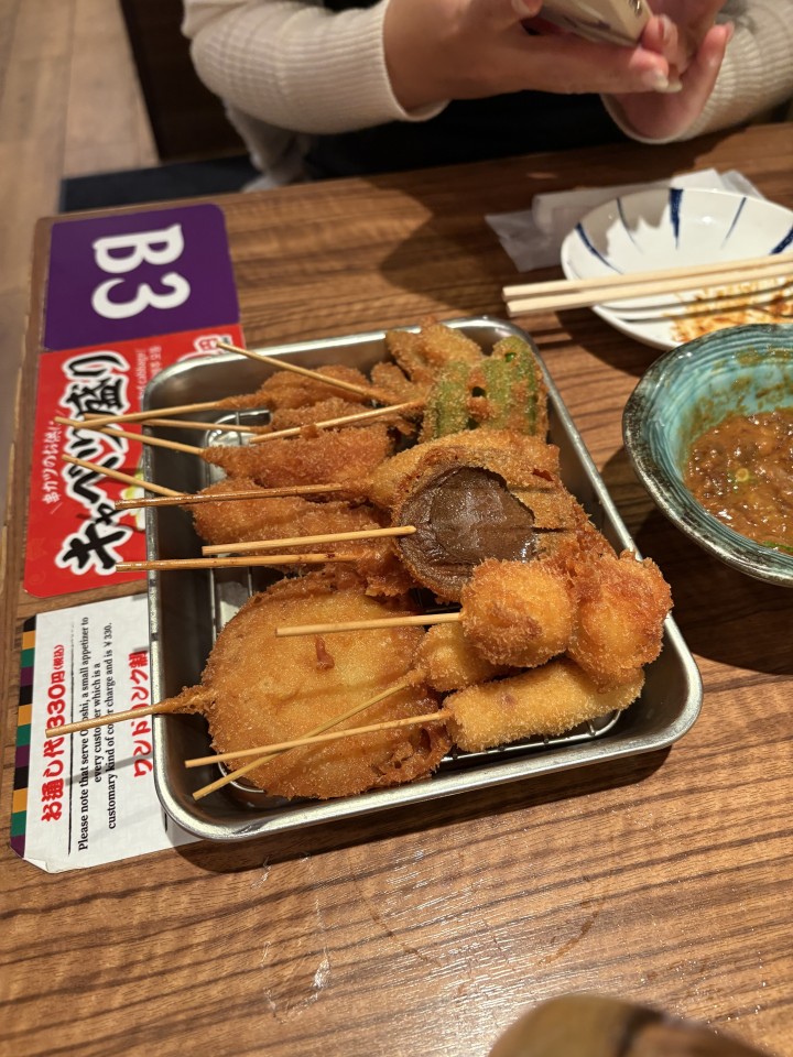 アップロード画像