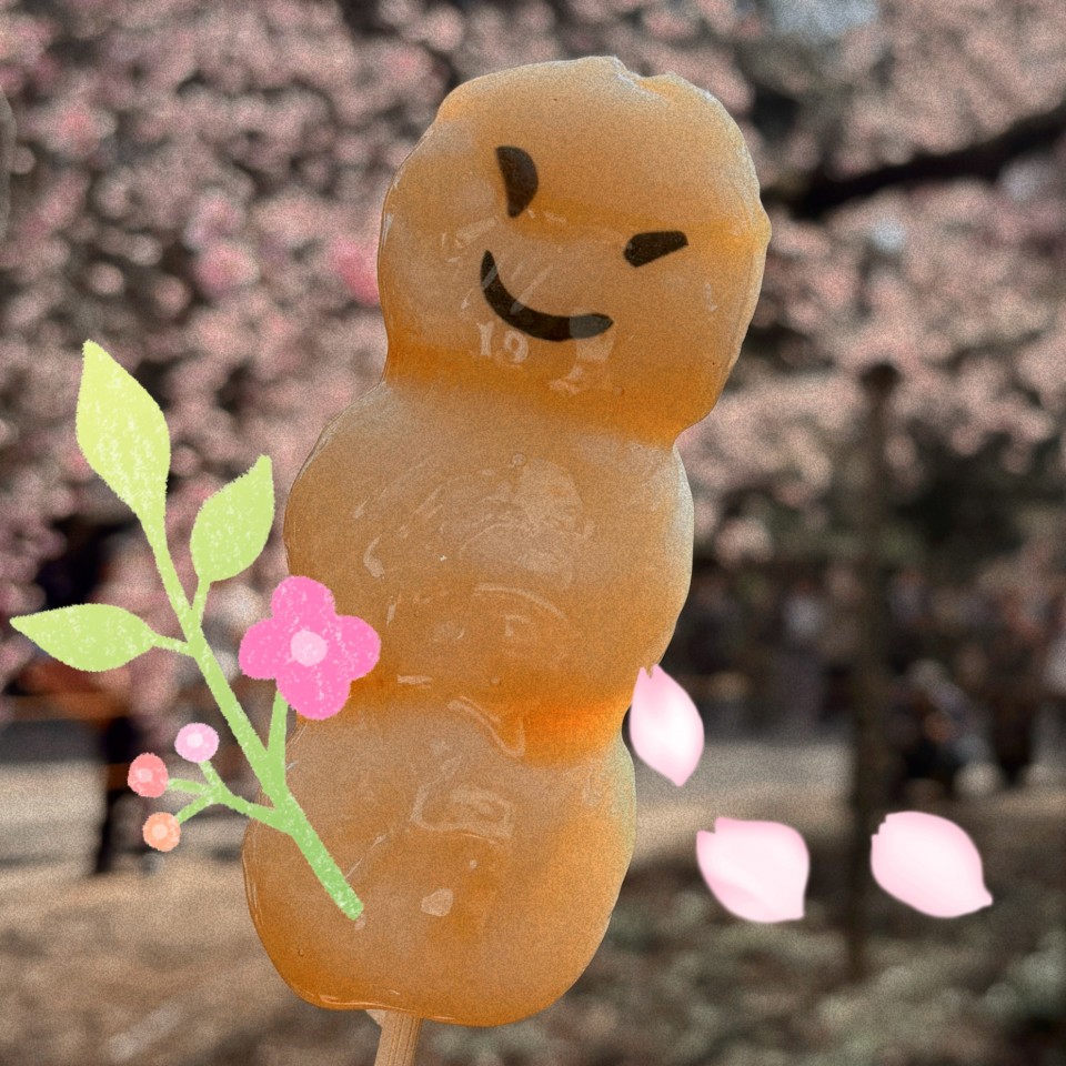 アップロード画像