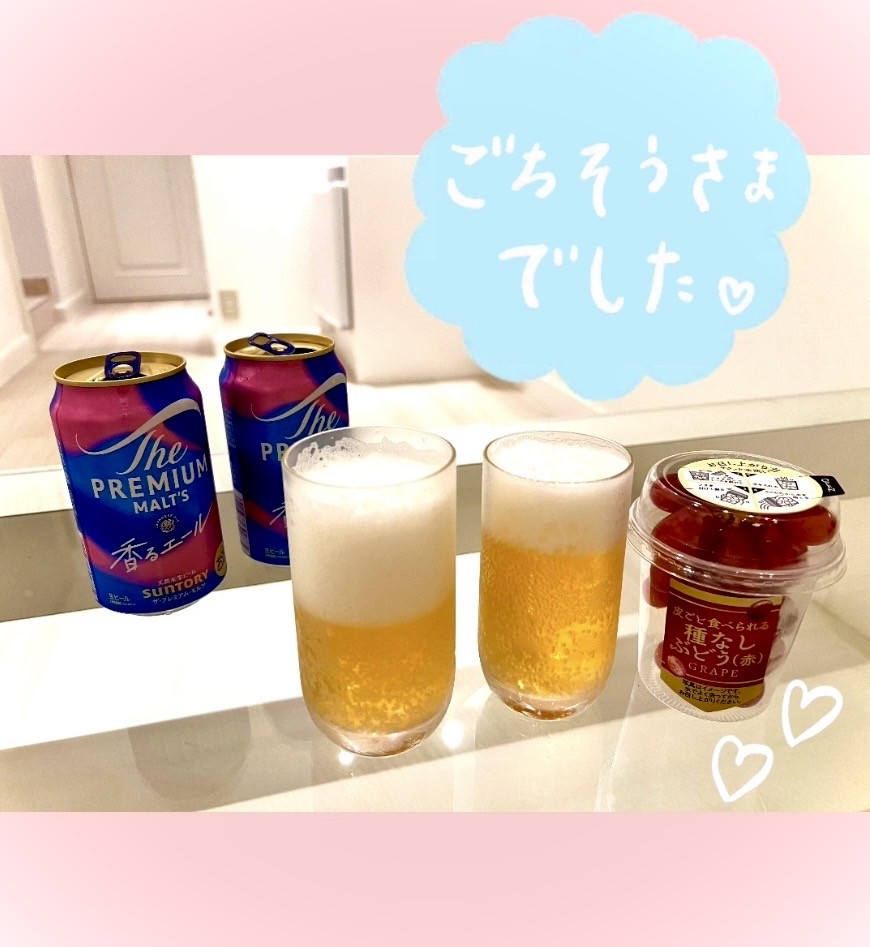 アップロード画像