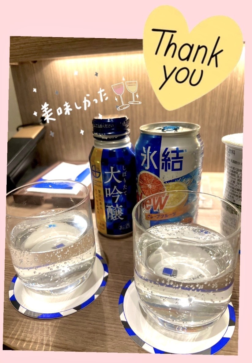 アップロード画像