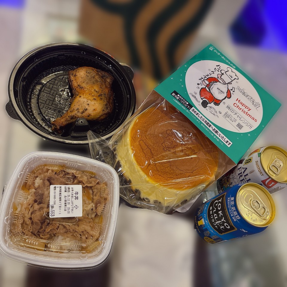 アップロード画像